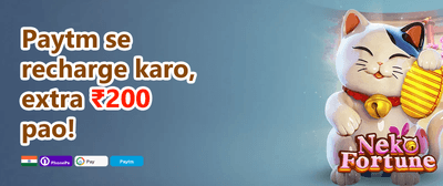 Daily VIP Cashback Reward promotion